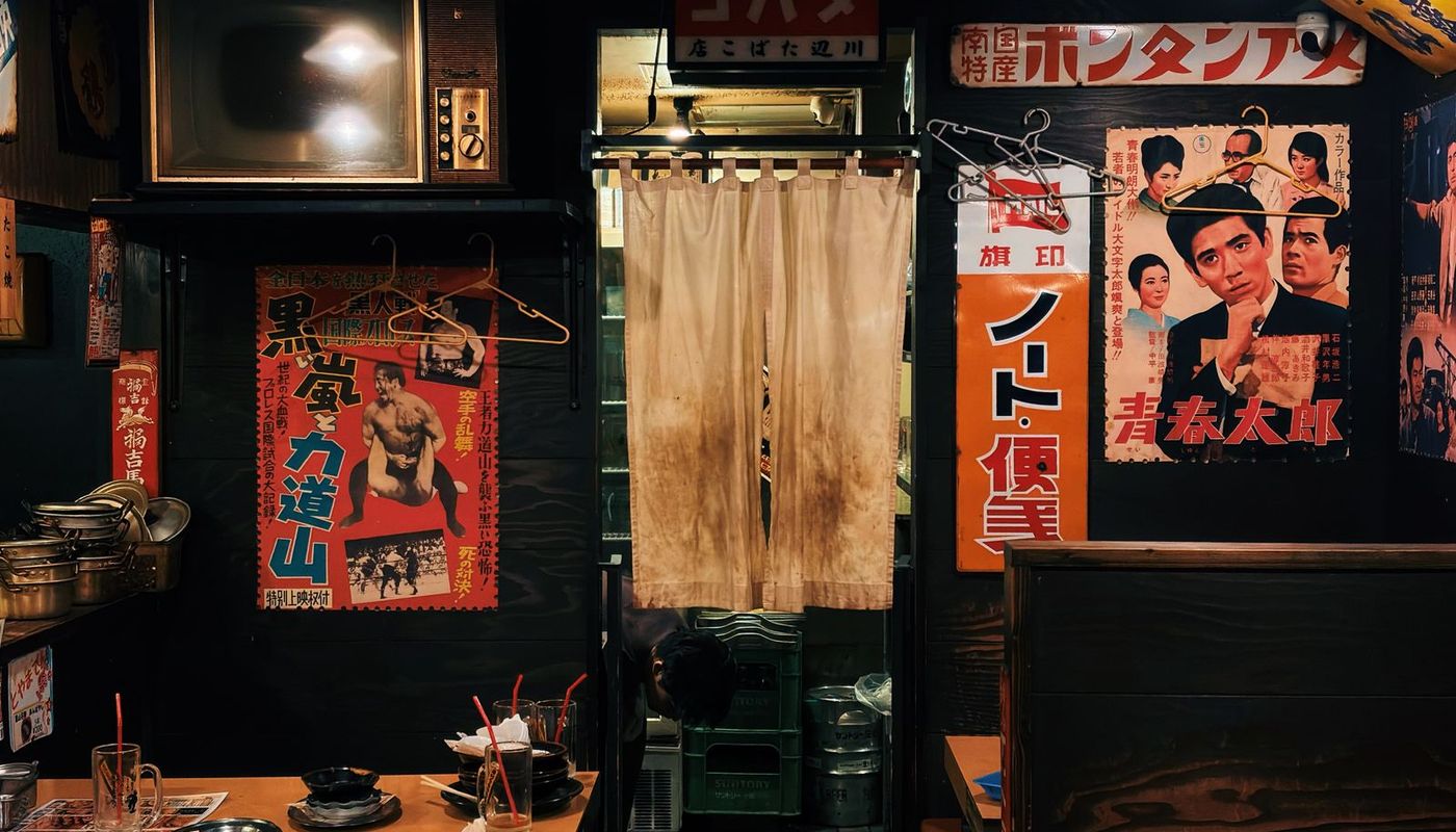 店内の様子